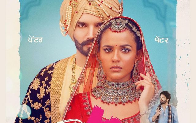 sukh-kharoud-mehraaj-singh-akriti-sahota-painter-release-date