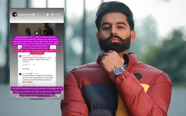 parmish-verma-suicide-advisory-na-jatta-na