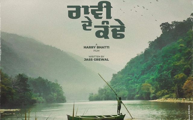 ravi-de-kande-punjabi-movie-jass-grewal-harry-bhatti