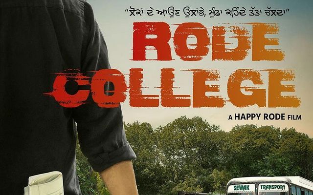 rode-college-punjabi-movie