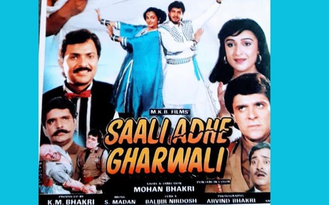 saali-adhi-gharwali-punjabi-film