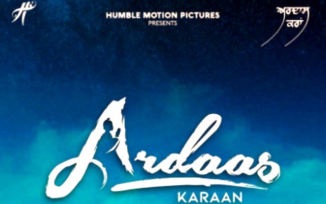 ardaas-karaan-teaser-in-chandigarh-amritsar-chandigarh
