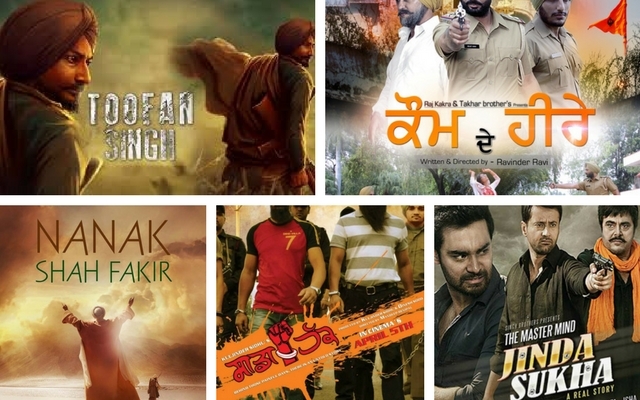 blog-heres-a-list-5-banned-punjabi-movies-and-the-reason-why