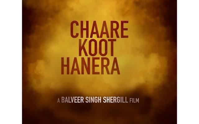 new-punjabi-film-chaare-koot-hanera