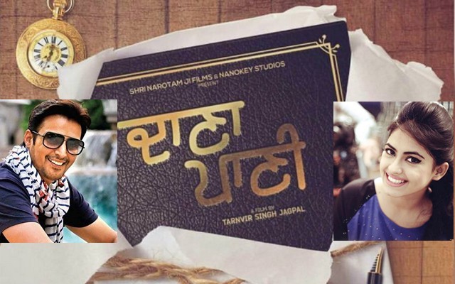 daana-paani-heres-all-you-need-to-know-about-this-freshly-announced-jimmysimi-starrer