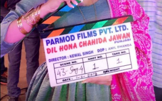 new-film-dil-hona-chahida-jawan-announced-yamini-malhotra-to-lead
