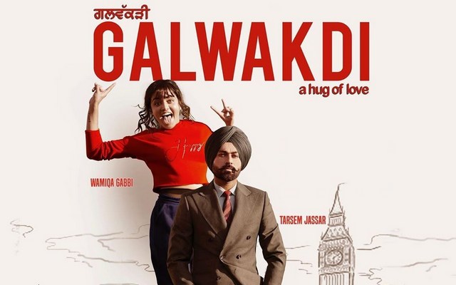 lifetime-box-office-collection-of-galwakdi