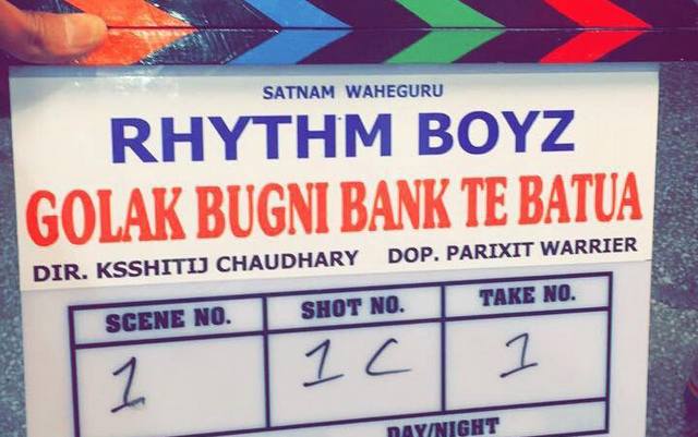 new-punjabi-film-golak-bugni-bank-te-batua-announced