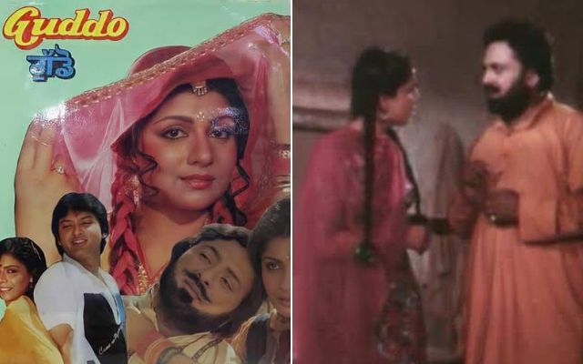 Guddo: Despite Being Sabotaged, A Mid-80’s Hit Punjabi Film!
