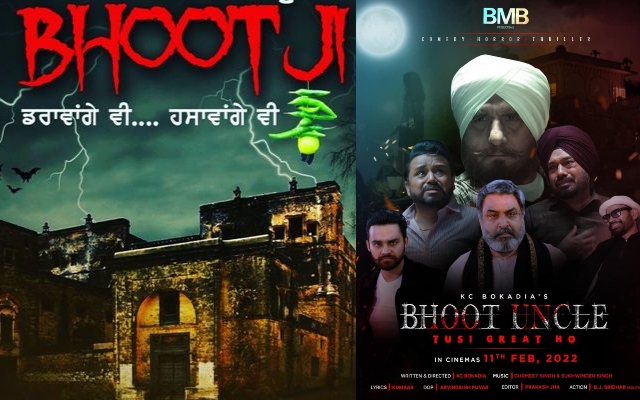 horror-comedies-punjabi-cinema