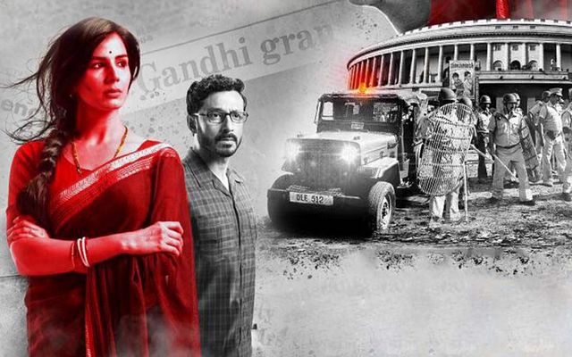release-indu-sarkar