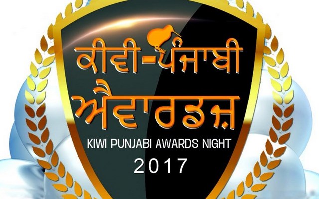 nzpf-punjabi-awards-new-zealand