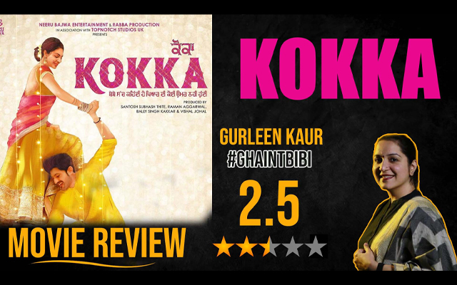 kokka-movie-review