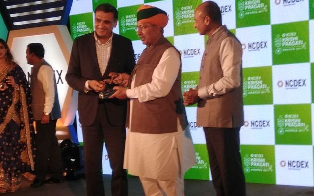 nbhc-ncdex-krishi-pragati-awards-2017