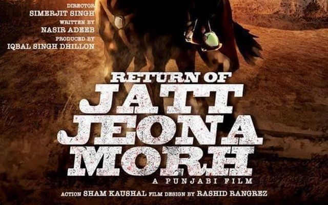 return-of-jatt-jeona-morh